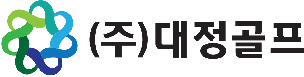(주)대정골프